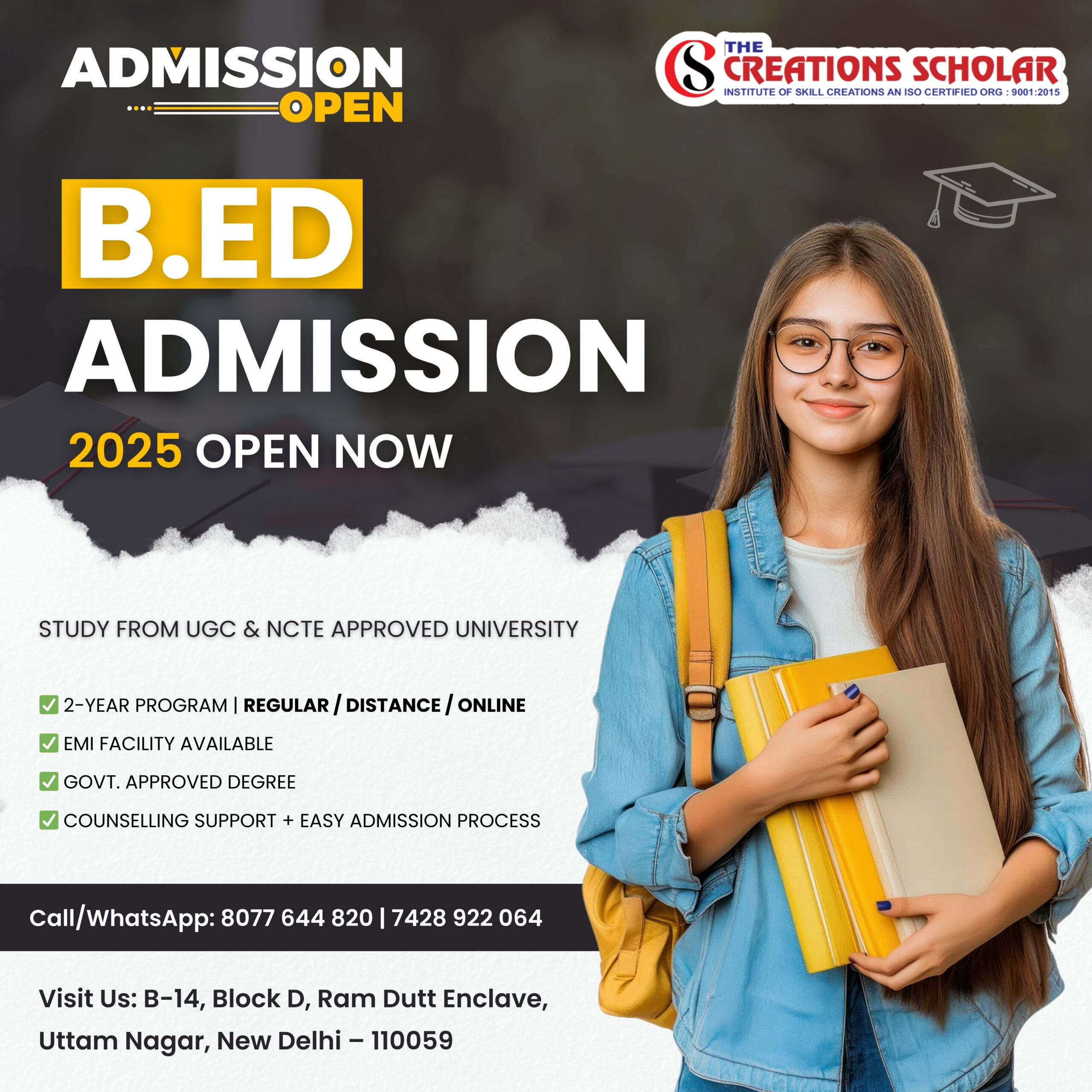 B.Ed Admission 2025