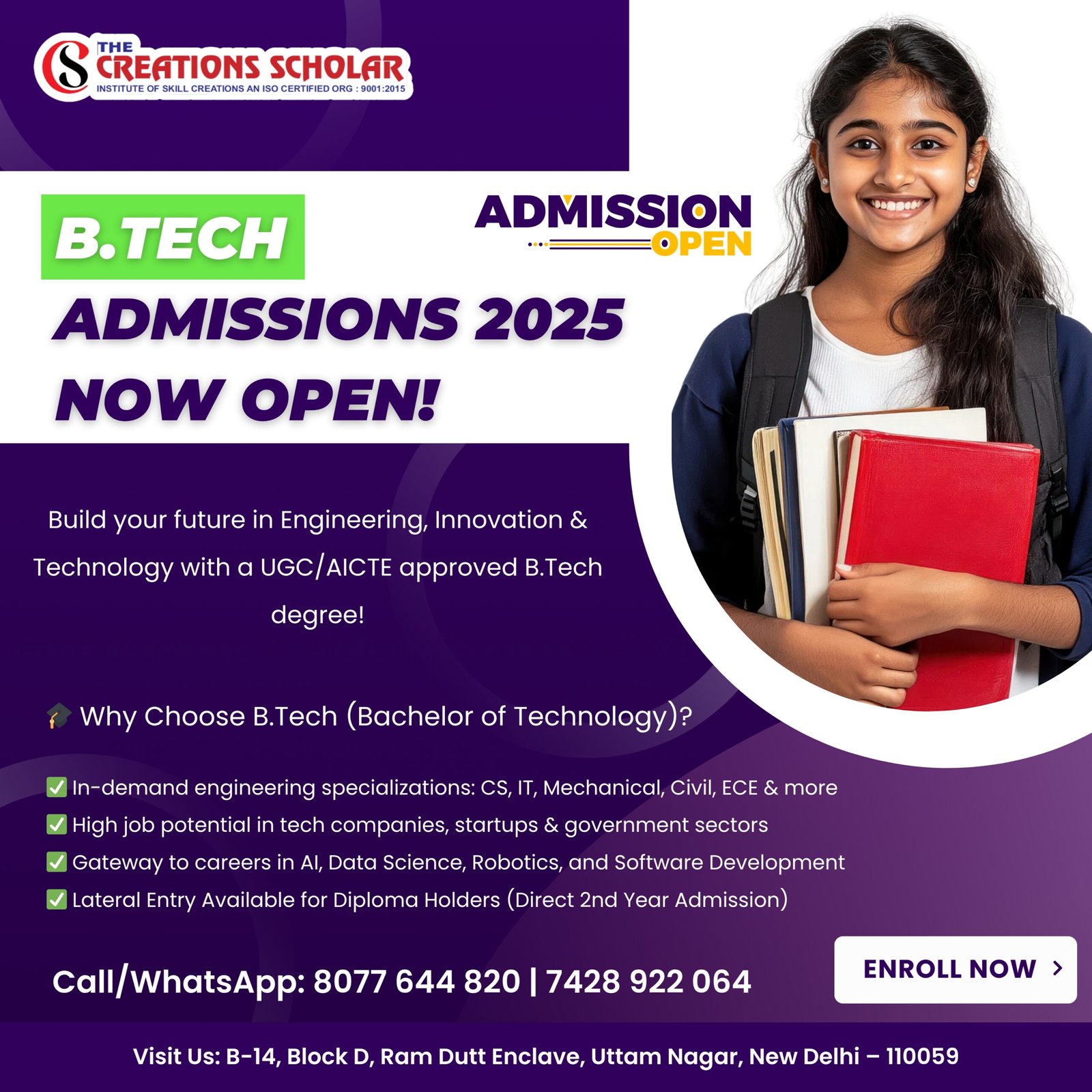 B.Tech-Admissions-2025-Now-Open-scaled.jpg