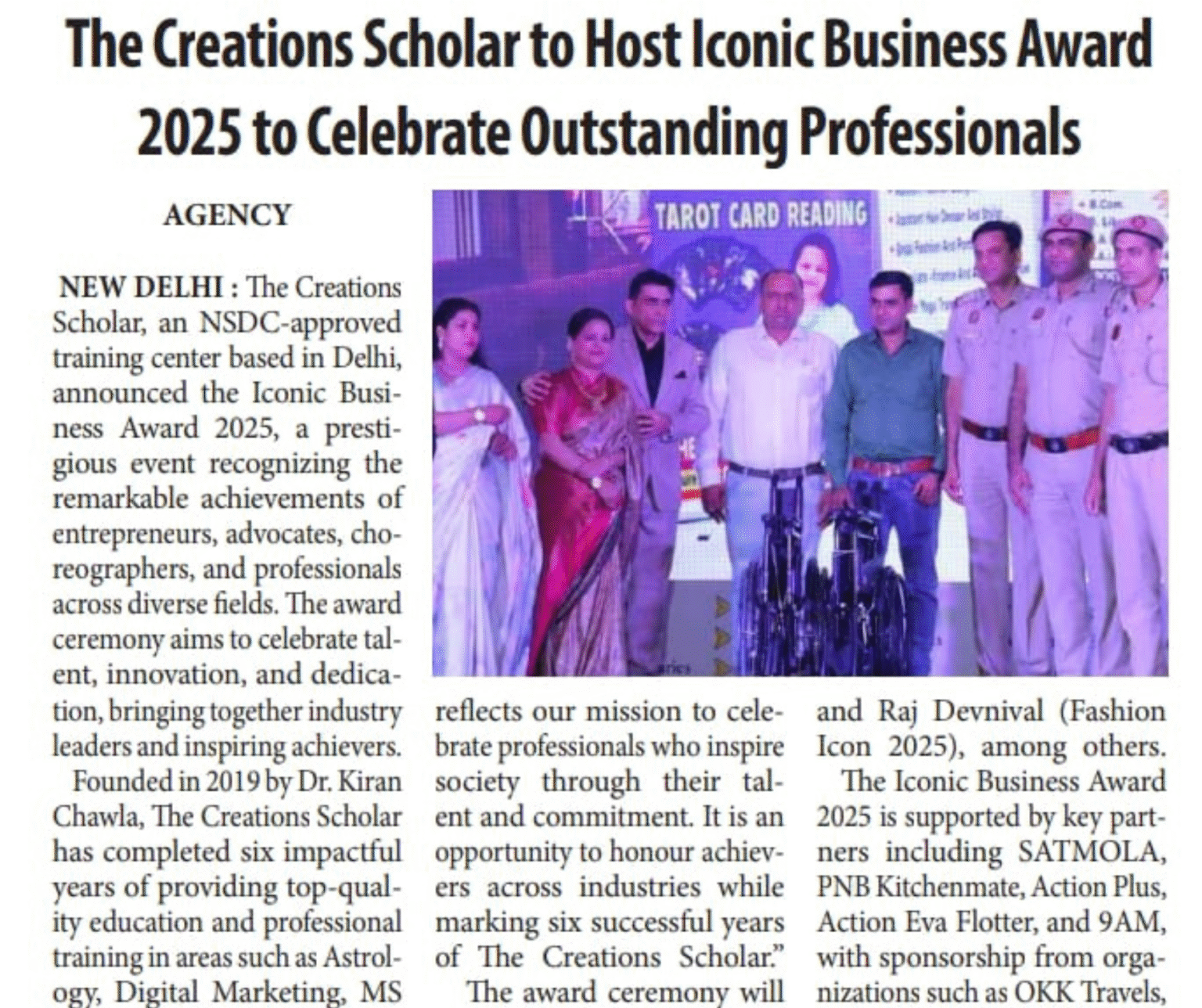 Iconic Business Award 2025
