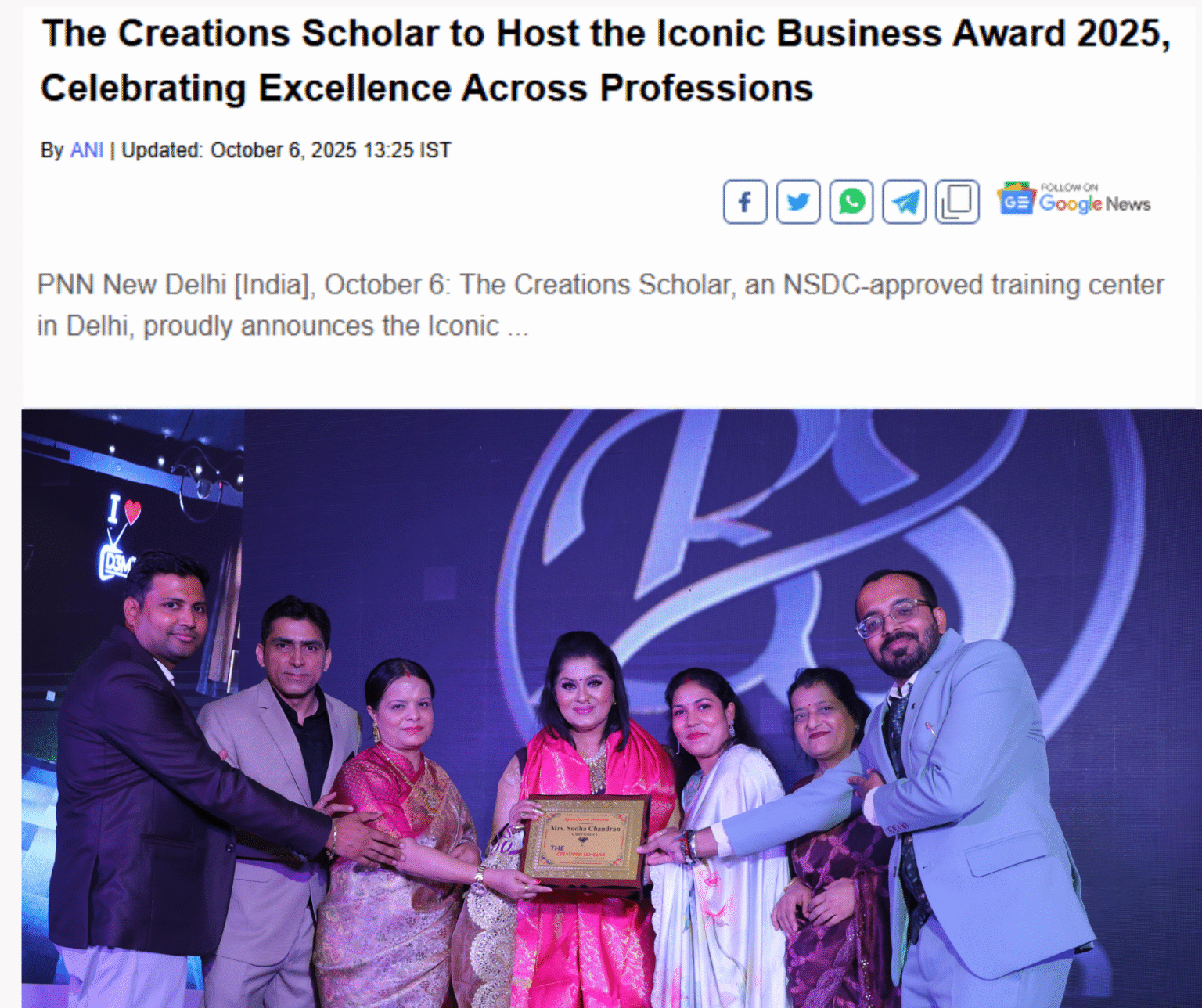 Iconic Business Award 2025
