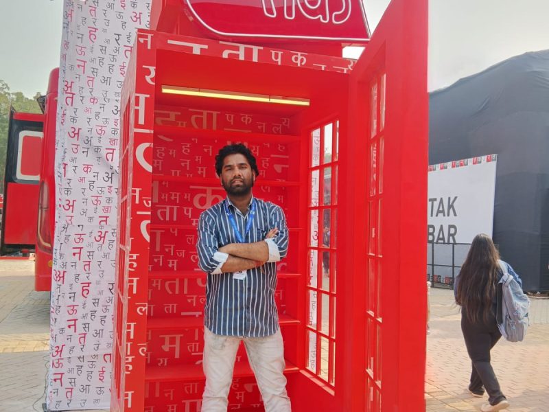 WhatsApp Image 2025-11-25 at 17.44.10